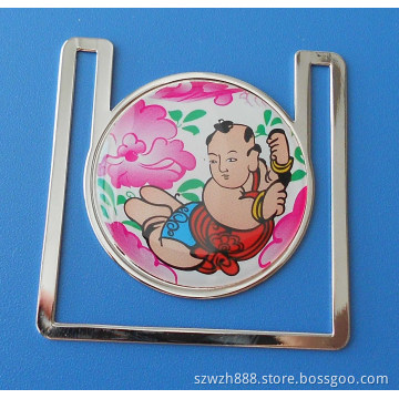 Metal Bookmark with Sticker